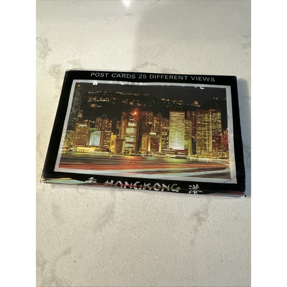 Hong Kong Tourists Cards Postcards Lot of New Opened Package Of 25 Cards